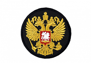 Термоаппликация "Герб России"